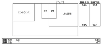 【区画図】 | ドゥーエ蕨