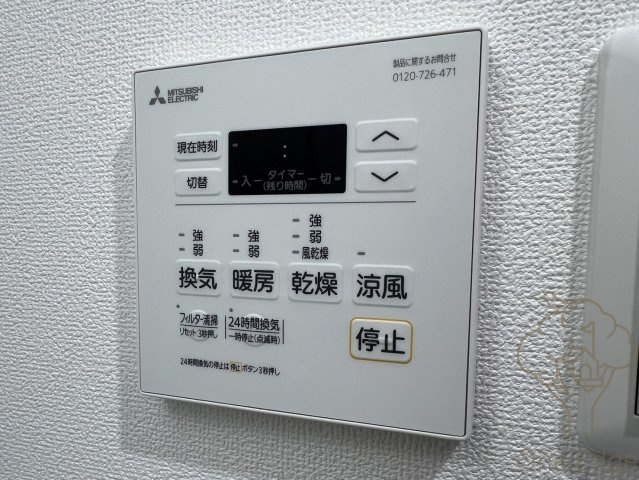 THE RESIDENCE Hの設備