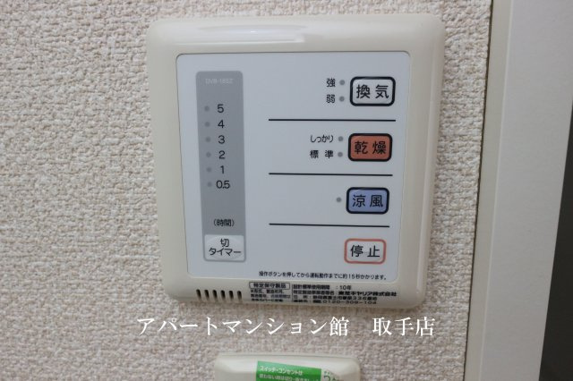 レオパレスルーチェ４の設備