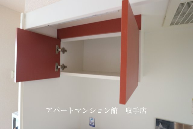 レオパレスルーチェ４の収納