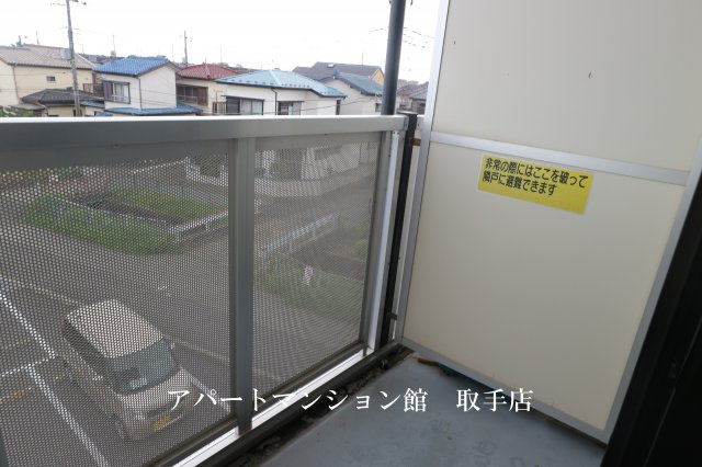 レオパレスルーチェ４のバルコニー
