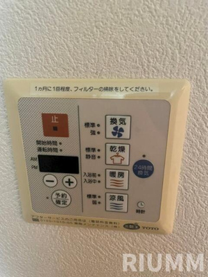 【設備】 | ルーブル高田馬場