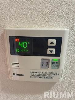 【設備】 | ルーブル高田馬場