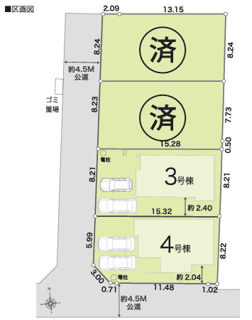 【区画図】 | 平塚市南金目　全４棟　新築住宅