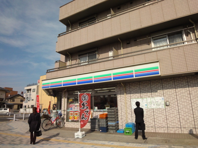 メゾン・カルムのその他|スリーエフ昭島中神店