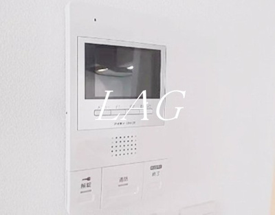 【セキュリティ】 | ラヴィエント綾瀬 | モニター付きインターホンです。