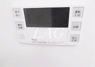 【その他】 | ラヴィエント綾瀬