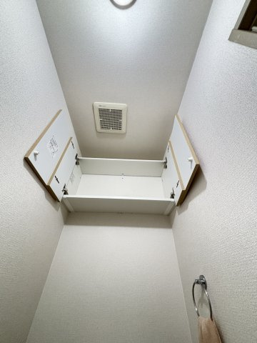 【設備】 | サンハイム井上A