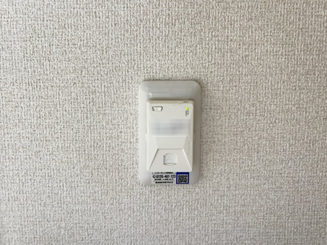 【バルコニー】 | サンハイム井上A