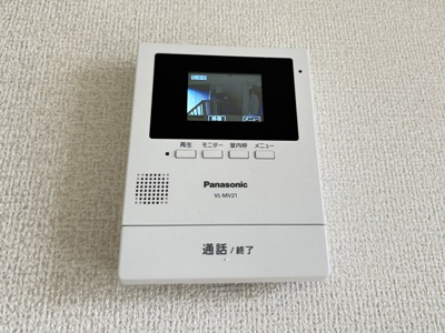 【玄関】 | サンハイム井上A
