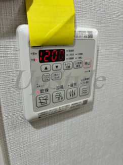 【設備】 | ドゥーエ曳舟