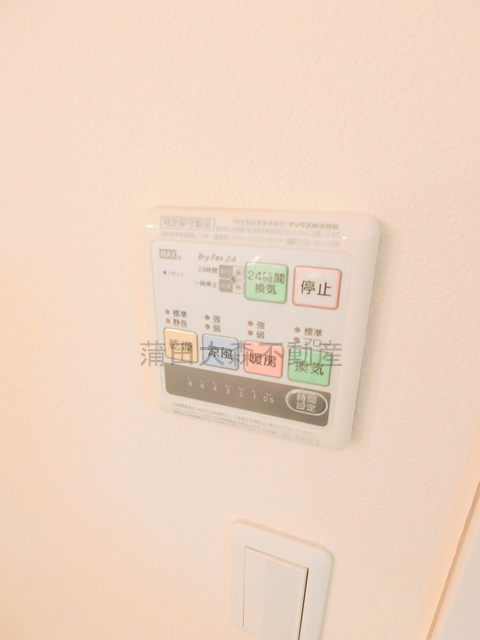 リベール　メゾンの設備