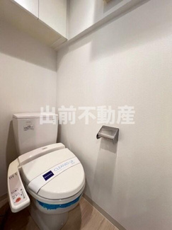 【トイレ】 | レジディア市谷薬王寺