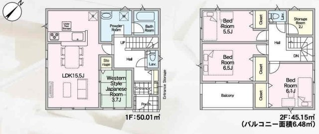 久留米市荒木町白口第6の間取り