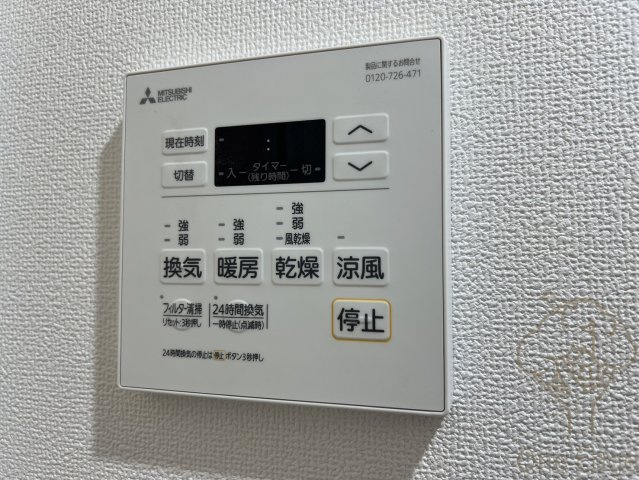 THE RESIDENCE Hの設備