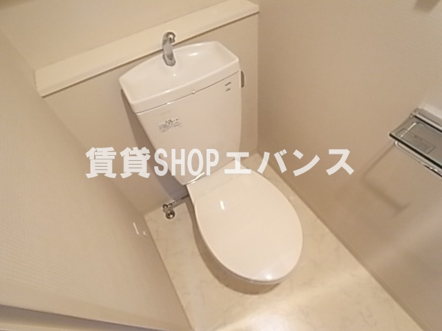 【トイレ】 | スカイグランデ船橋宮本