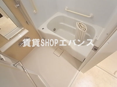 【浴室】 | スカイグランデ船橋宮本