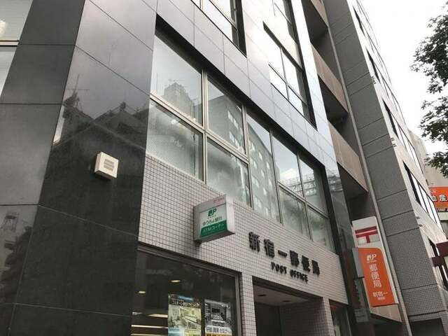 アルカサル御苑