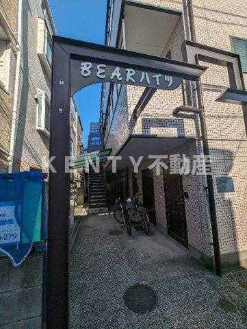 【エントランス】 | ベアハイツ | 毎日通るエントランスはこのようになっています