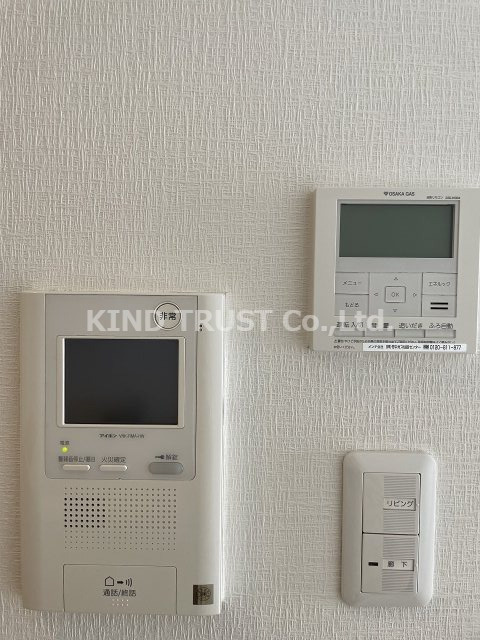 アーバネックス堂島のセキュリティ