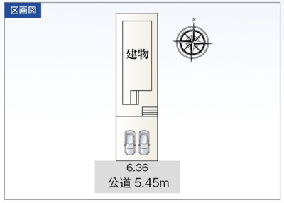 【区画図】 | 名古屋市南区中江２丁目 | キャンペーン対象物件です♪詳細は弊社ホームページもしくはスタッフまでお気軽にお問合せ下さいませ♪ お役に立てる自信があります♪