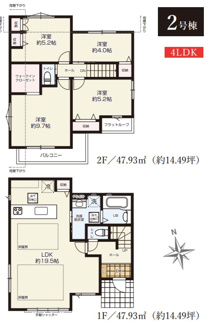 【区画図】 | 【仲介手数料無料！！】多摩市落川　新築戸建て（全2棟）2号棟　5999万円 | 2号棟