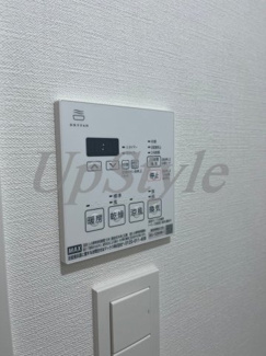 【設備】 | アゼスト立石Ⅰ