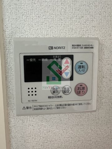 コージコートのその他