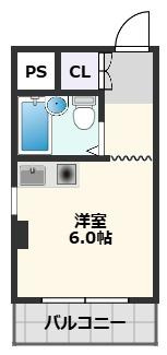 【間取り】 | 武藤ハイツ