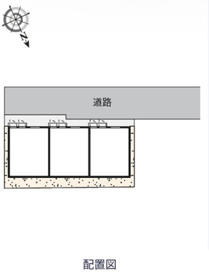 【その他共用部分】 | レオネクスト清風