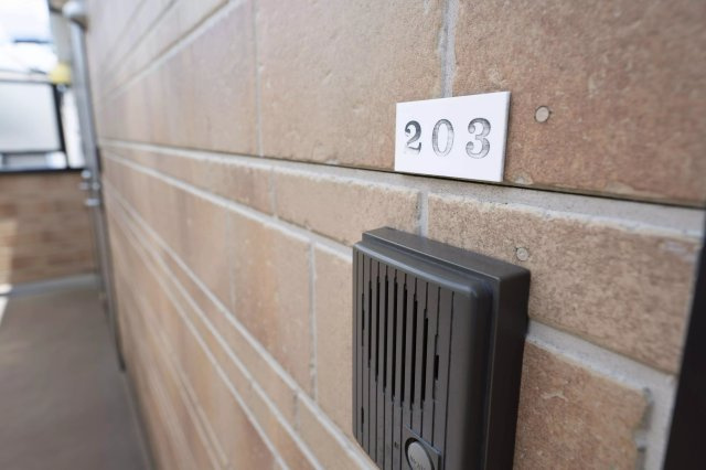 AP482 アーバンプレイス高円寺 203のセキュリティ|




