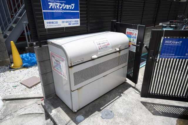 AP482 アーバンプレイス高円寺 203のその他共用部分|



