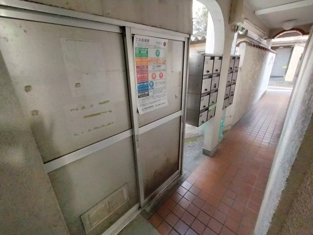 AP40 メゾン・ド・ロティール（中野）のその他共用部分|



