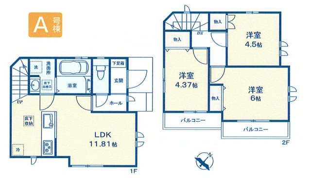 立川市砂川町7丁目　新築戸建全1棟
