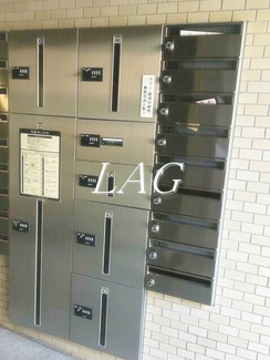 【その他共用部分】 | メジロテーク | 宅配ボックスです。