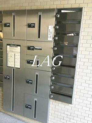 【その他共用部分】 | メジロテーク | 宅配ボックスです。