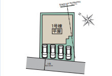 【区画図】 | 上尾市上平中央２丁目　新築分譲住宅