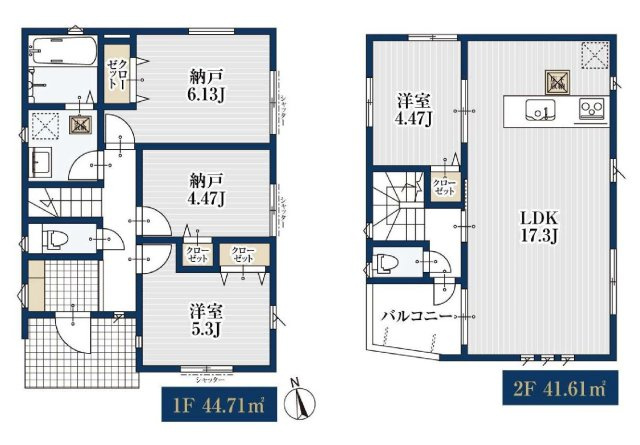 【横浜市鶴見区馬場2丁目28-7全2棟新築戸建て】★仲介手数料無料★（馬場小学校・上の宮中学校）