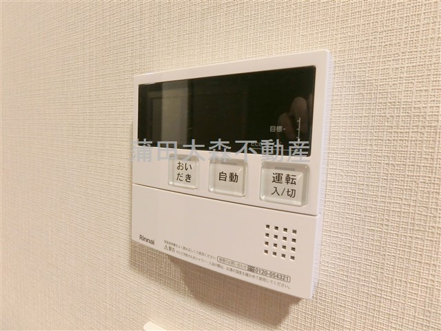 レジディア下丸子プレイスの設備