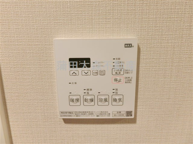 レジディア下丸子プレイスの設備