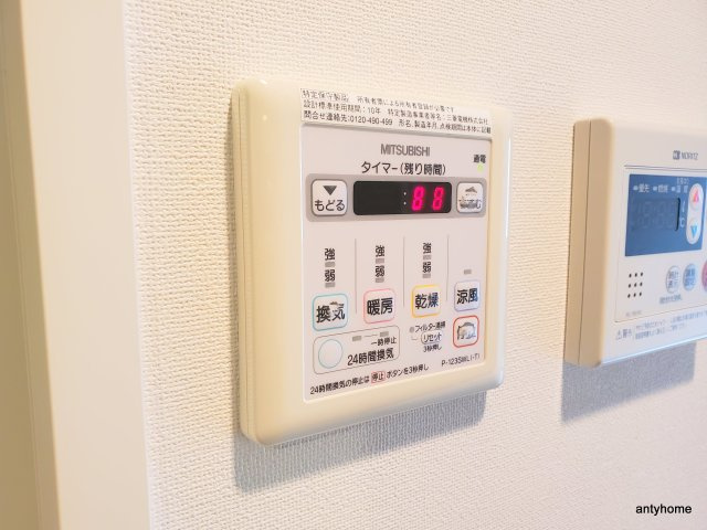 エスリード新大阪SOUTH　仲介手数料無料の設備