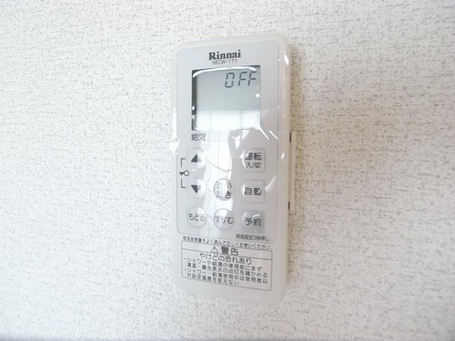 レジデンス花畑南の設備