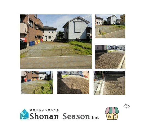 【前面道路含む現地写真】 | 毎日の通勤＆通学時間が短縮できる、小田急線「渋沢」駅徒歩４分の平坦地◎
幼保はじめ小・中学校近く、スーパー・コンビニ（徒歩１分）暮らしやすい「建築条件なし」の売地です♪
