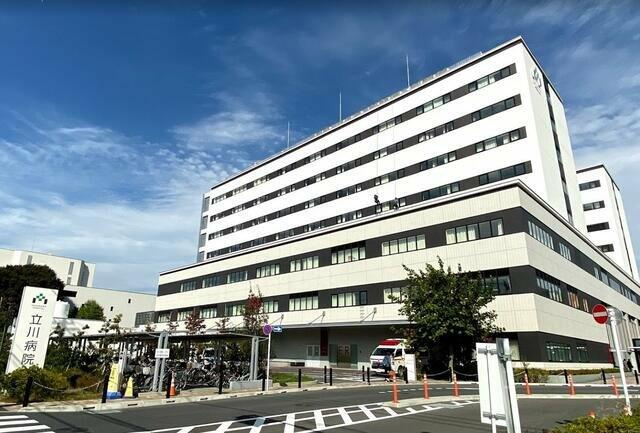 国家公務員共済組合連…まで650m
