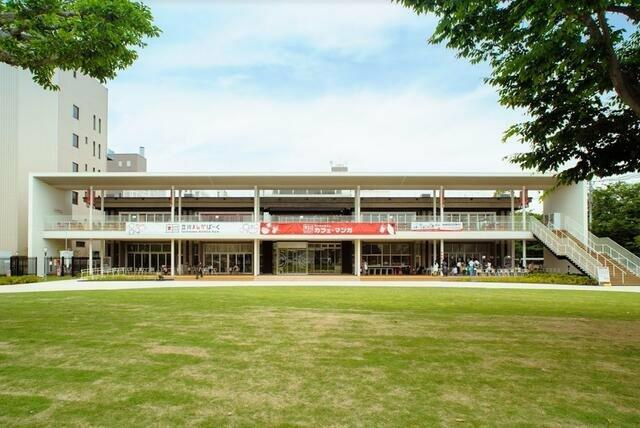 立川まんがぱーく徒…まで500m