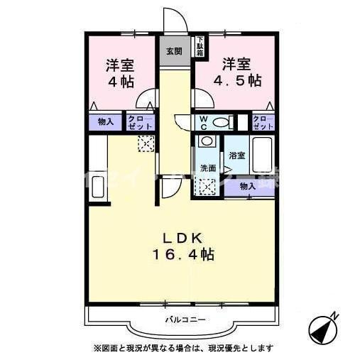 オーシャンビュー参番館の間取り|２LDKに間取変更しています