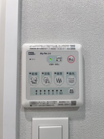 【設備】アトリオフラッツ南品川