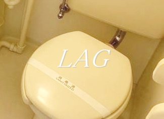 【トイレ】 | ベアハイツ | トイレです。