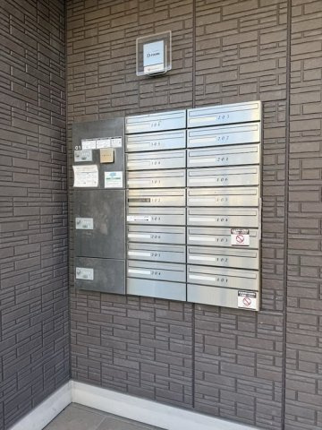 【その他共用部分】サンシスト　