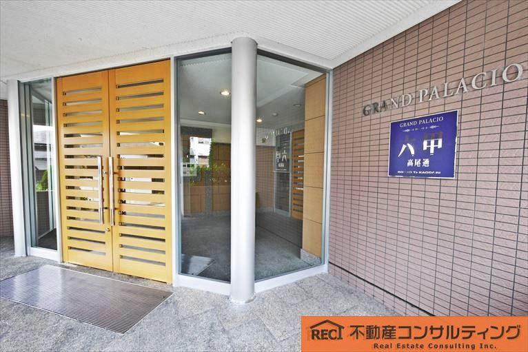 グランパラッシオ六甲高尾通のその他